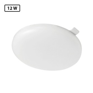 Havells Trim Cosmo Round 12W LED 4000K Panel Light