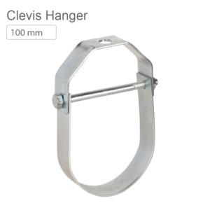 Supreme SWR Fitting Clevis Hanger (Second Sale) 100 mm