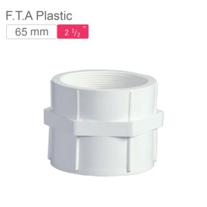 Supreme AquaGold uPVC Female Threaded Adapter F.T.A Plastic 65mm SCH 80 Off White