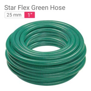 Star Flex Hose 25mm 1inch Green Colour